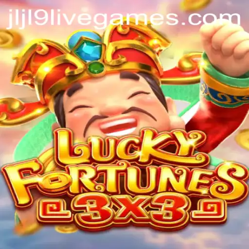 Explore the Excitement of LUCKYFORTUNES3x3